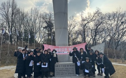 광주시, ‘호국보훈공원 해설지 확대’ 현장 워크숍 개최 (3).jpeg width: 100%; height : 150px