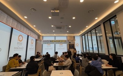 광주시, ‘2025 드림스타트 졸업 축하 행사’ 개최.jpg width: 100%; height : 150px