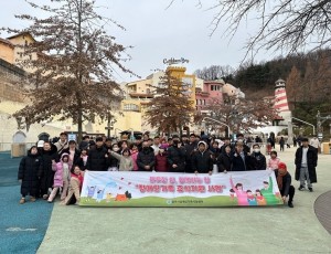 광주시장애인가족지원센터, ‘아빠와 함께하는 캐리비안 베이’ 가족 캠프 성료.jpg