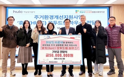 모두드림사진 복사.jpg