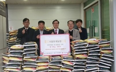 (1217)[진접읍 복지지원과]서울원예농협, 진접읍 취약계층 위해 쌀 300포 기탁(사진).jpeg