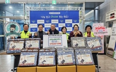 (1217)[화도읍 복지지원과]남양주시 화도읍 굴뚝능이버섯백숙, 건강 취약계층 위한 따뜻한 겨울나기 후원(사진).jpeg