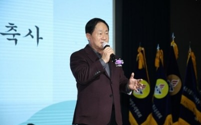 (1218)[행정지원과]바르게살기운동 남양주시협의회, 2025년 회원대회 개최(사진1).jpg width: 100%; height : 150px