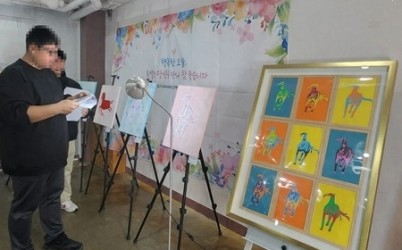 (1219)[장애인복지과]남양주시, 장애인 근로자 작품 전시 ‘빛과 색 그리고 마음이 머무는 자리’ 개최(사진).jpg width: 100%; height : 150px