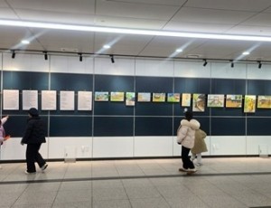 (1222)[문화관광과]남양주시, 다산역 브랜드 테마역사 2026년 상반기 전시 예술단체 공모(다산역사 전시).jpg