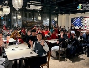 (1222)[복지정책과]남양주시 서부희망케어센터, 후원자 가족과 함께한 ‘다문화가족 크리스마스 파티’ 성료(사진).jpg