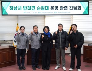 보도자료 사진(1223).jpg