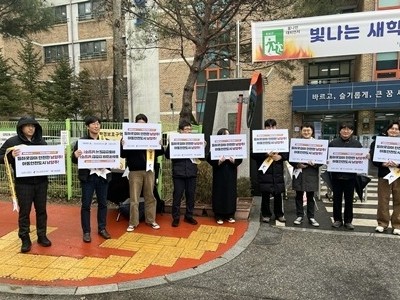 (1224)[호평동 생활자치과]남양주시 호평동, 구룡초등학교서 2025년 마지막 아동안전 캠페인 전개(사진).jpg