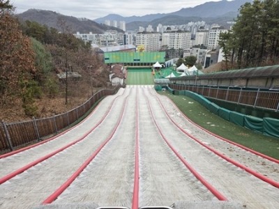 (1224)[보육정책과]남양주시, 어린이비전센터 사계절썰매장 겨울시즌 개장(썰매장).jpg
