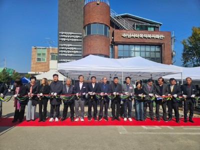 (사진1)“차별 없는 동행”… 하남시가 새롭게 쓴 2025년 장애인 복지 리포트.JPG