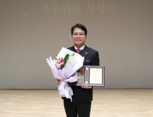 [보도사진]하남시의회 금광연 의장 대한민국지방의정봉사상’수상... “시민과 동행 → 편익 증진 기여”(1).jpg