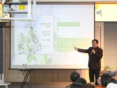 (1226)[미래교육과]남양주시, 덕소고서 청소년 대상 진로특강 진행(사진1).jpg