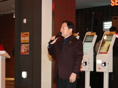 (1228)[복지정책과]남양주시복지재단, 정기후원자와 함께한 ‘나눔이 빛나는 밤’ 성황리에 마쳐(사진1).jpg