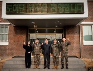 (사진1)조성대 남양주시의회 의장, 제7공병여단 도하단 격려 방문.jpg