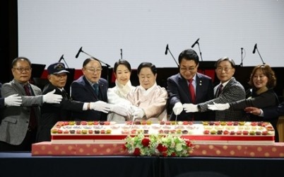 (0106)[행정지원과]남양주시, 2026 새해인사회·신년음악회 성료(사진2).jpg width: 100%; height : 150px