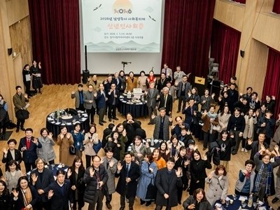 (사진2)남양주시의회, 2026년 사회복지계 신년인사회 참석.jpg