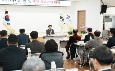 광주시, 병오년 맞아 8~14일 읍면동 순회 ‘시민과의 대화’ 개최 (1).jpg