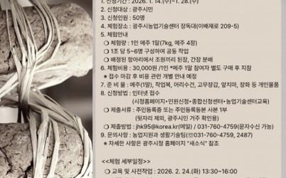 1.jpg width: 100%; height : 150px