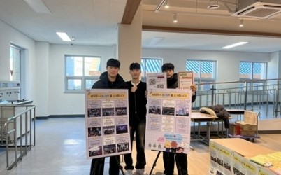 (0109)[청년담당관]남양주시, ‘찾아가는 청년정책 홍보’ 2026년 첫 실시(사진).jpg width: 100%; height : 150px