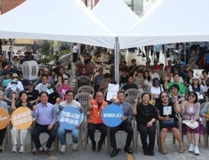 (0112)[지역경제과]남양주시, 기동성과 전문성 갖춘 상권지원 전담기구 ‘상권지원센터팀’ 출범(사진).jpg