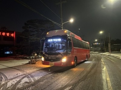 (0113)[대중교통과]남양주시, 서울시버스노조 파업 대비 비상수송대책 가동(사진).jpeg