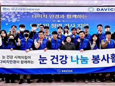 전달 보도자료 사진.jpg