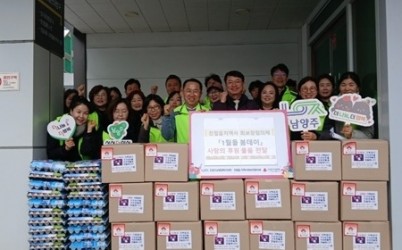 (0115)[진접읍 복지지원과]남양주시 진접읍 지역사회보장협의체, 새해 맞이 1월 돌봄데이 활동 전개(사진).jpeg width: 100%; height : 150px