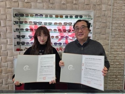 (0115)[여성아동과]남양주시 드림스타트, ‘밝은 세상 DREAM 안경지원’ 사업 운영(사진).jpeg