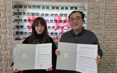 (0115)[여성아동과]남양주시 드림스타트, ‘밝은 세상 DREAM 안경지원’ 사업 운영(사진).jpeg width: 100%; height : 150px