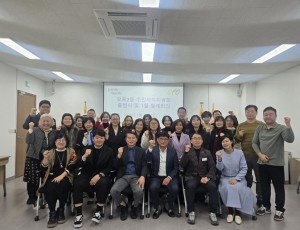 광주시 오포2동, 제1기 주민자치위원회 출범…주민자치 본격 시동.jpg