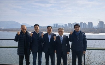 [전달보도자료]_260119_기관장 간담회_사진.jpg width: 100%; height : 150px