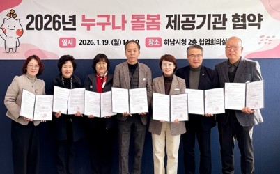 1.jpg width: 100%; height : 150px