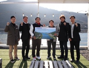 (사진1)하남시-남양주시, 한강 수변 친환경 출렁다리로 ‘상생의 물길’ 잇는다.jpg