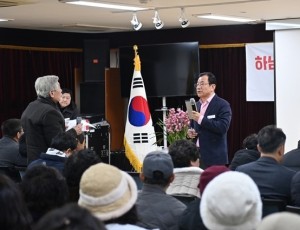 (사진1)이현재 하남시장, “현안 해결로 신장2동·감북동 삶의 질 높일 것”.jpg