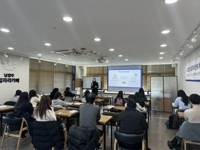 (0127)[일자리지원과]남양주시, 취업준비생 역량 강화 2026년 취업로드맵 운영(사진).jpg