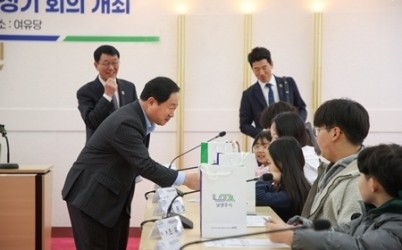 (0129)[여성아동과]남양주시, 아동친화도시의 중심으로…‘2026년 아동참여위원회 상반기 정기회의’ 개최(사진2).jpg width: 100%; height : 150px