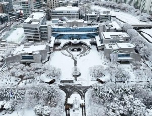 하남시청 전경(겨울).jpg