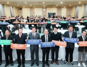 광주시, ‘가까이에서 촘촘하게’ 지역경제 활성화 종합 시책 지속 추진 (2).jpg