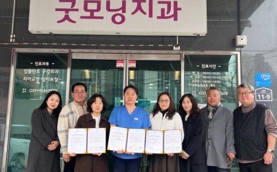 광주시 신현동 지역사회보장협의체, 지역 내 업체와 복지 대상자 지원 업무협약 체결 (1).jpg width: 100%; height : 150px