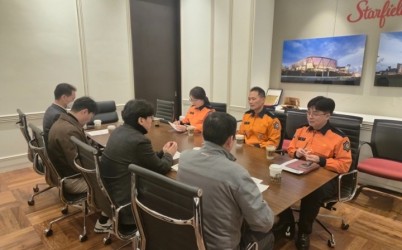 20260204 하남소방서, 설날 명절 대비 스타필드 하남 현장안전지도 실시.jpg width: 100%; height : 150px