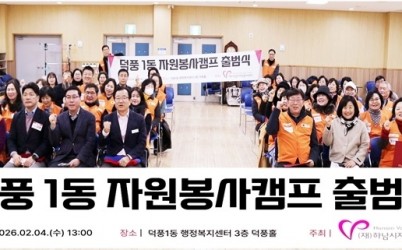 1.jpg width: 100%; height : 150px