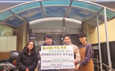 KakaoTalk_20260205_151728012_02.jpg width: 100%; height : 150px