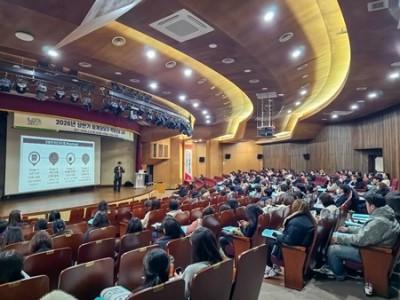 (0206)[회계과]남양주시, 2026년 상반기 회계담당공무원 역량강화 교육 실시(사진).jpg