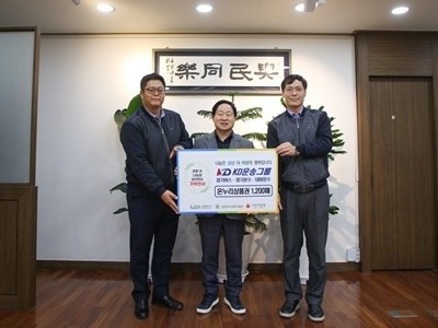 (0206)[대중교통과]KD운송그룹, 설 명절 맞아 남양주시에 온누리상품권 기부(사진1).jpg