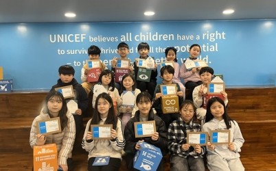 (사진)하남시, 아동이 정책의 주체로…하남시 아동참여위원회 현장 교육.jpg width: 100%; height : 150px