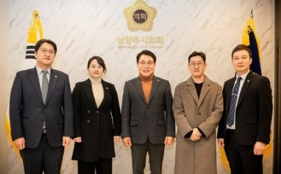 (사진2)남양주시의회, “중부연결 민자고속도로 조속 추진 필요”.jpg width: 100%; height : 150px