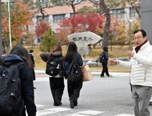 (사진)하남 대입 역대 최고치 또 경신, 주요 대학 합격 ‘300명 시대’ 개막.jpg
