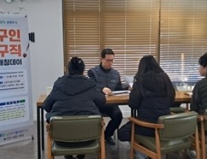 (0213)[일자리지원과]남양주시, 일자리사업 본격 추진…“지역에서 찾는 내 일자리”(사진).jpg