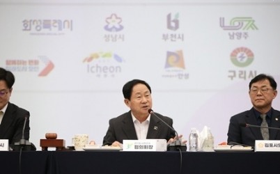 (0225)[경기도시장군수협의회]경기도시장군수협의회, 민선8기 제10차 정기회의 개최(사진1).jpeg width: 100%; height : 150px