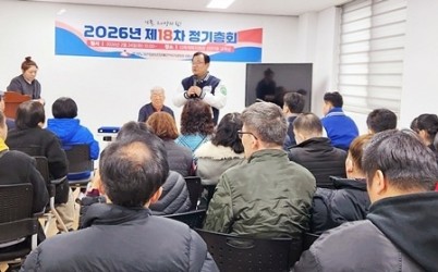 2.jpg width: 100%; height : 150px